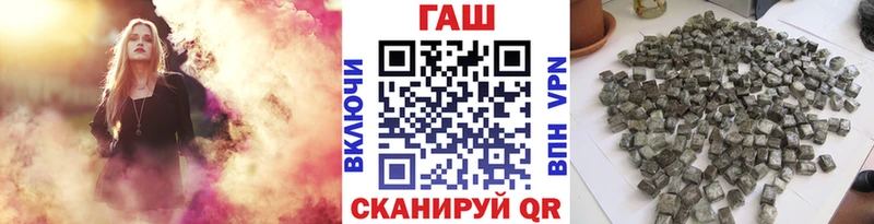 ГАШИШ убойный  Анжеро-Судженск 
