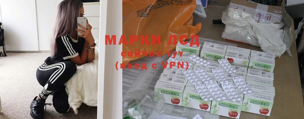 скорость mdpv Приозерск