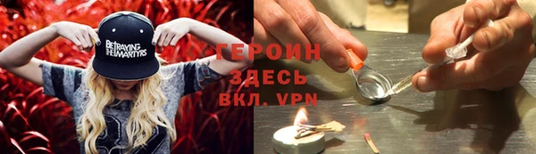 ECSTASY Пролетарск