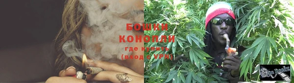 ECSTASY Пролетарск