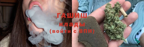 ECSTASY Пролетарск