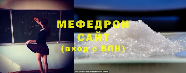 ECSTASY Пролетарск