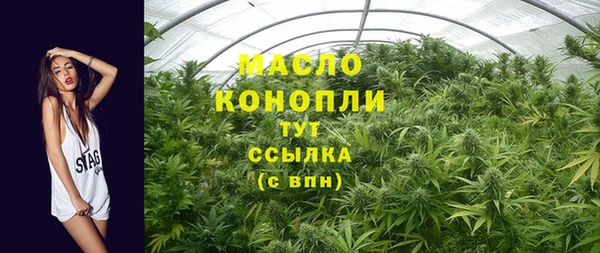 круглые Данков