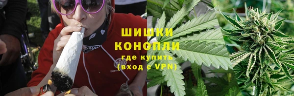 ECSTASY Пролетарск
