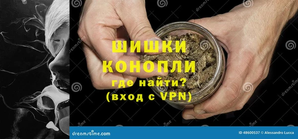 скорость mdpv Приозерск