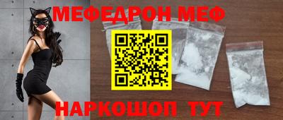 дистиллят марихуана Азнакаево