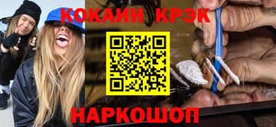 дистиллят марихуана Азнакаево