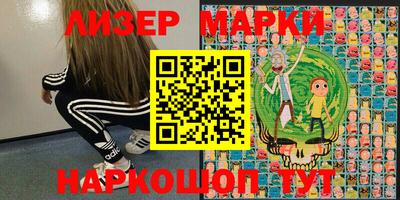 МДМА Абакан