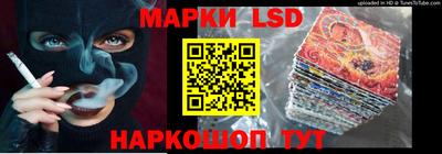 МДМА Абакан