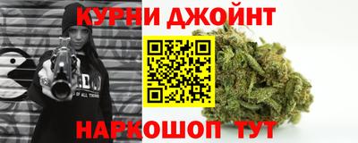 молекула духа Абакан