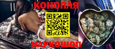 МДМА Абакан