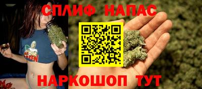 ALPHA-PVP Азнакаево