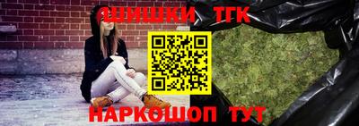 МДМА Абакан