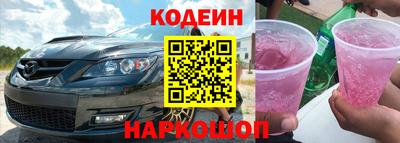 ALPHA-PVP Азнакаево