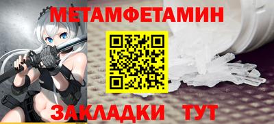 ALPHA-PVP Азнакаево