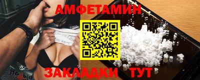 дистиллят марихуана Азнакаево