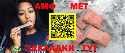 ALPHA-PVP Азнакаево