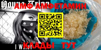 ALPHA-PVP Азнакаево
