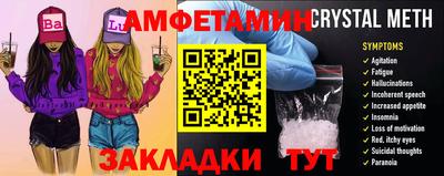 ALPHA-PVP Азнакаево