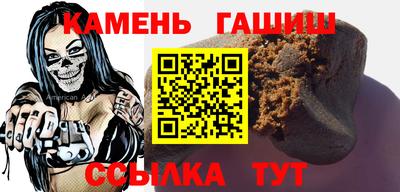 ALPHA-PVP Азнакаево