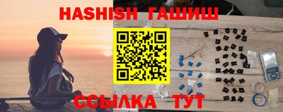 ALPHA-PVP Азнакаево