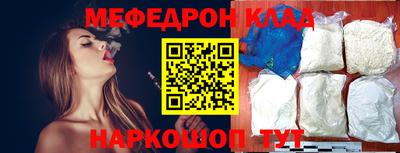 дистиллят марихуана Азнакаево