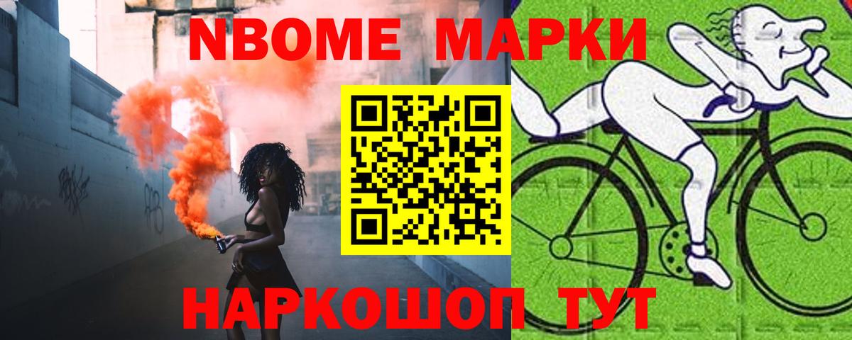 Лсд 25 экстази кислота  Вход с VPN  Анжеро-Судженск 