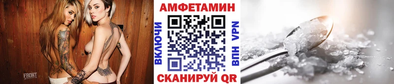 МЕТАМФЕТАМИН винт  цена   Анжеро-Судженск 
