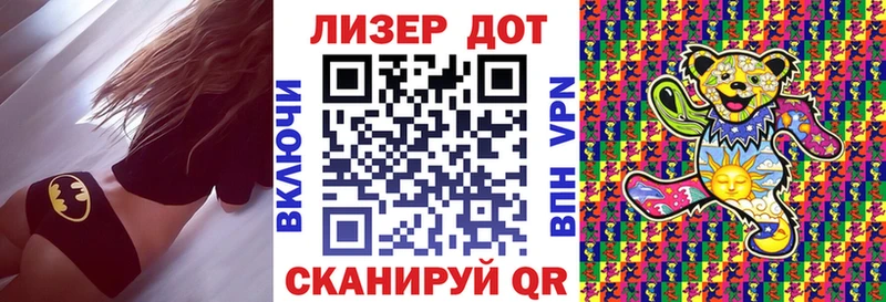 kraken как зайти  Анжеро-Судженск  Наркотические марки 1,5мг  где можно купить наркотик 